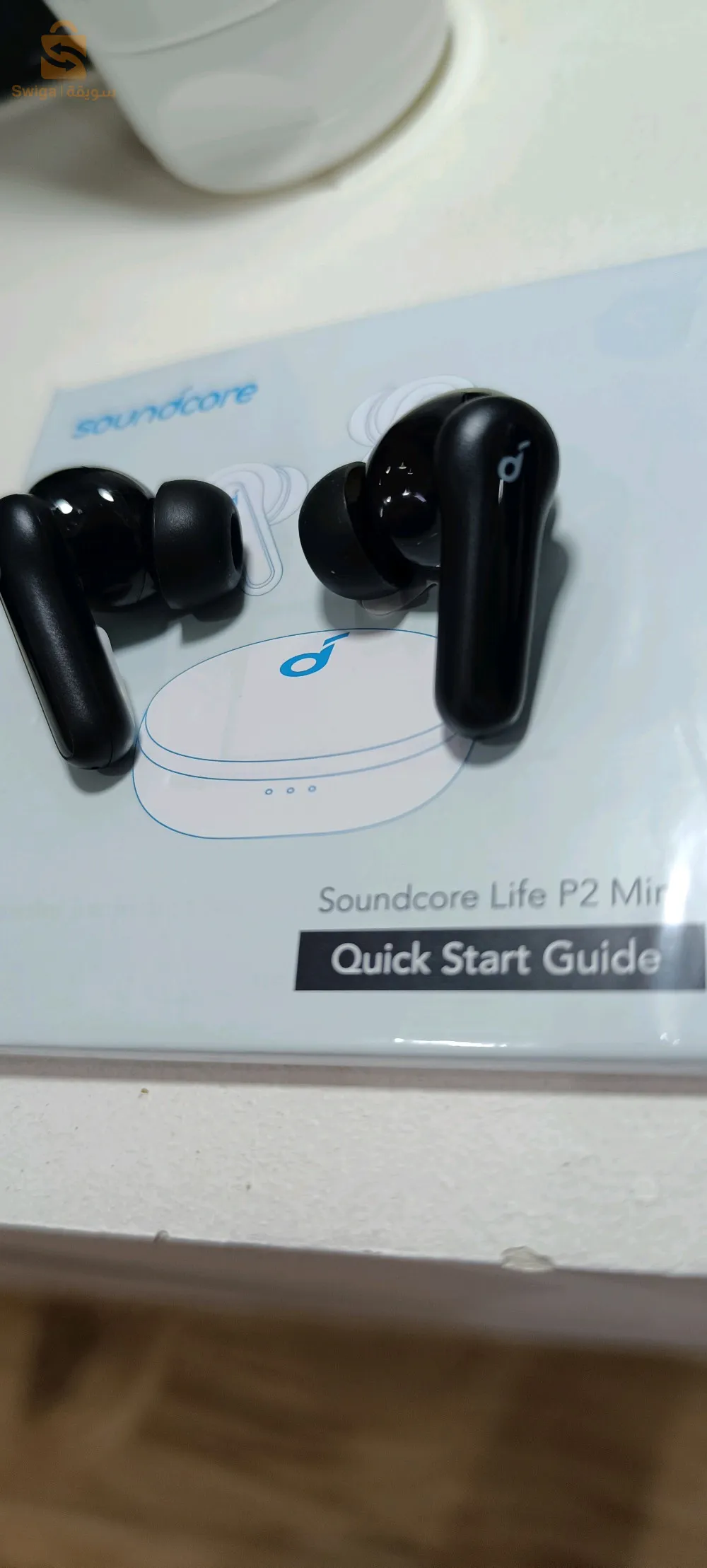 رأس العيون باتنة