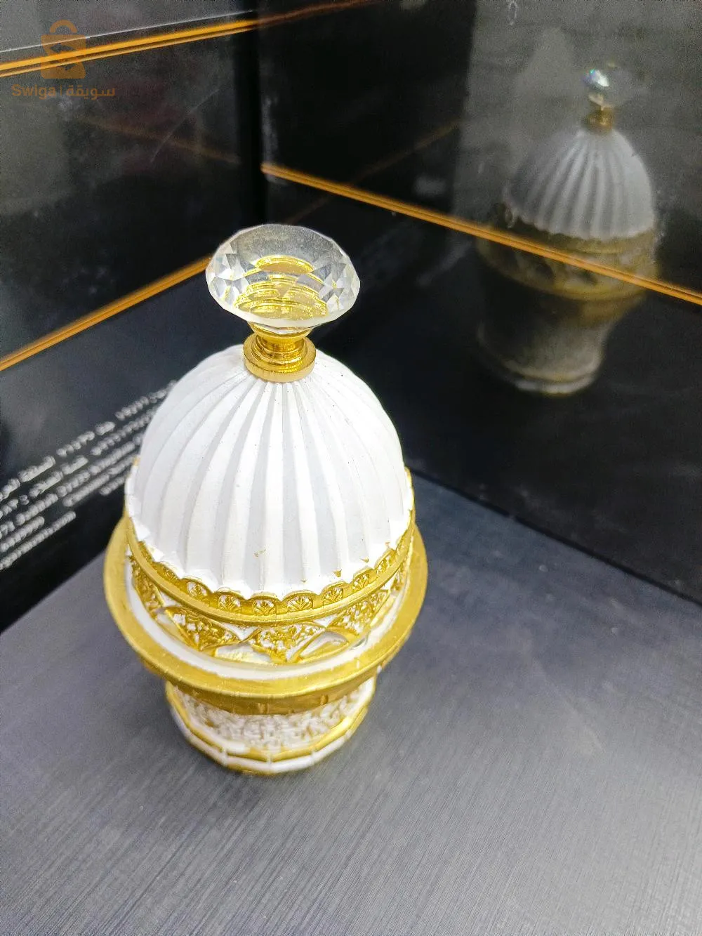 مباخر