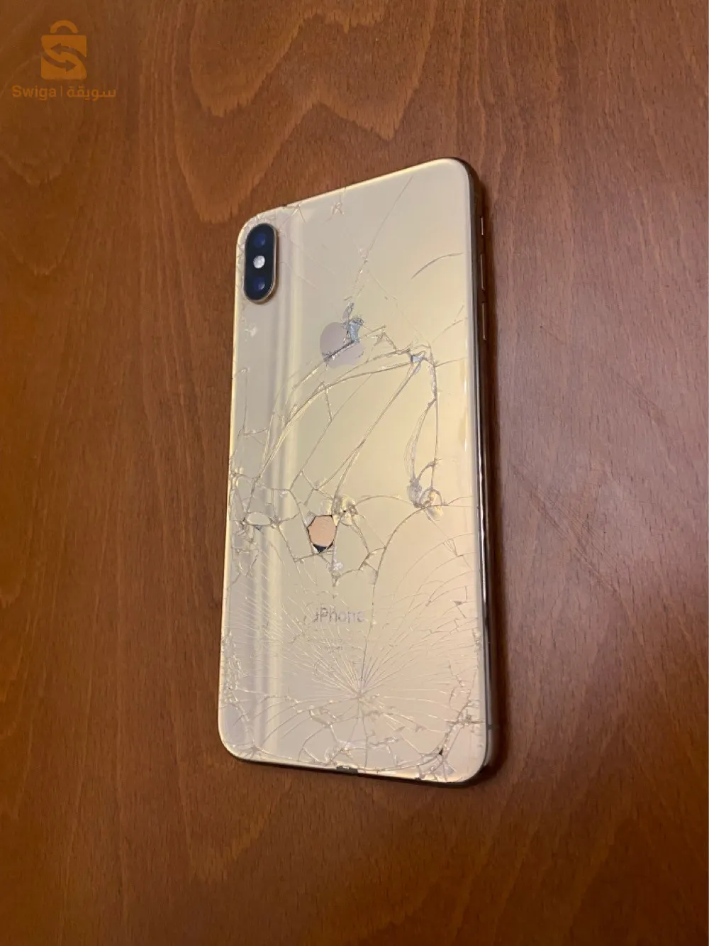 معاود فيشور باتري 81 كلش ريغلو
maewd ficheur battery 81 kolch ymchi riglo