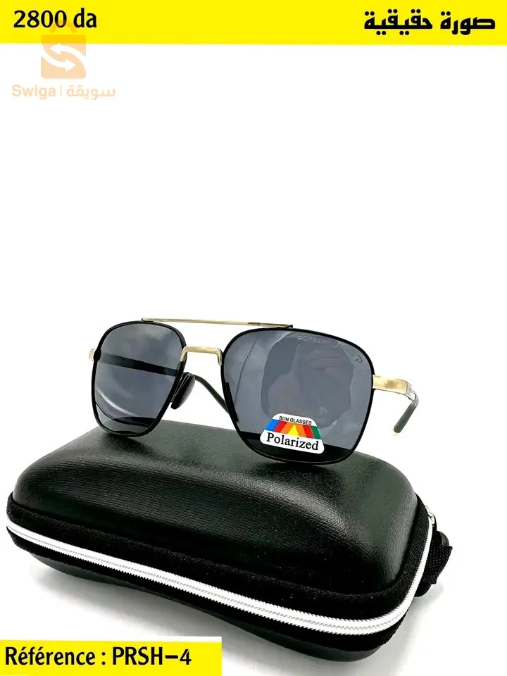 Lunettes