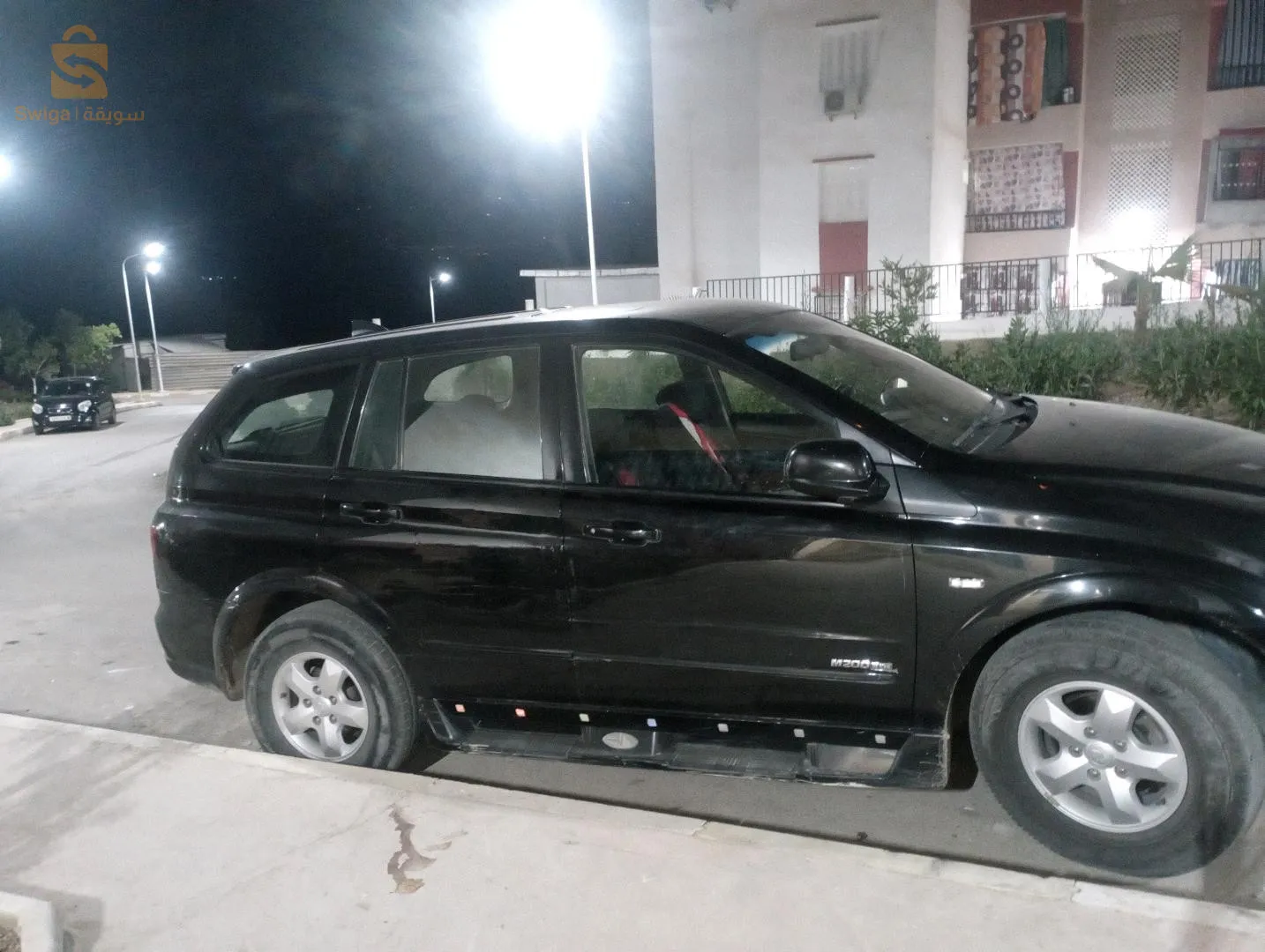 يسر بومرداس