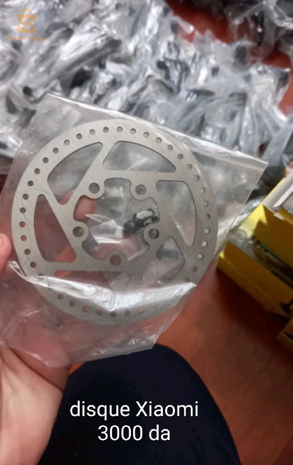 تخفيضات لوازم التروتينات trotinette