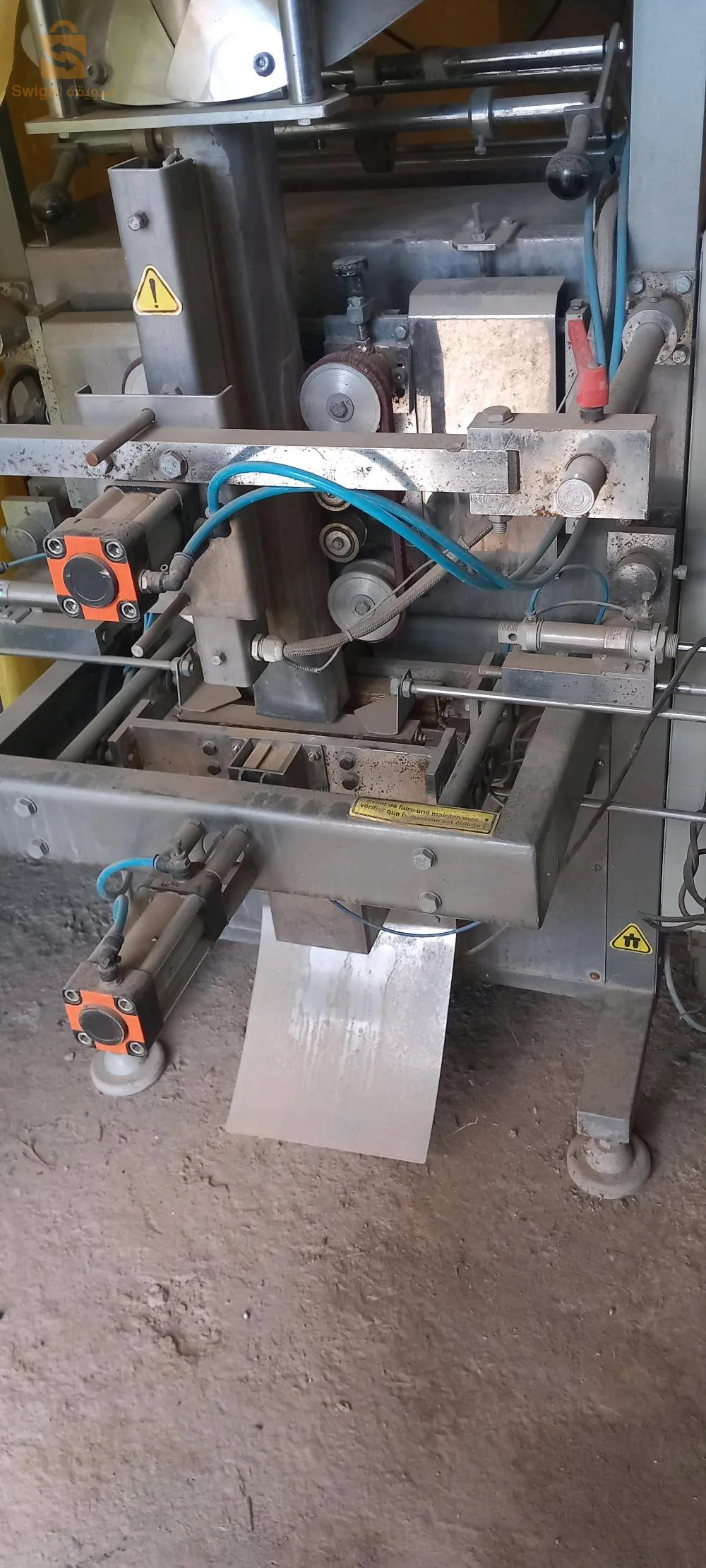 بيه ماكينة تعليب الحبوب