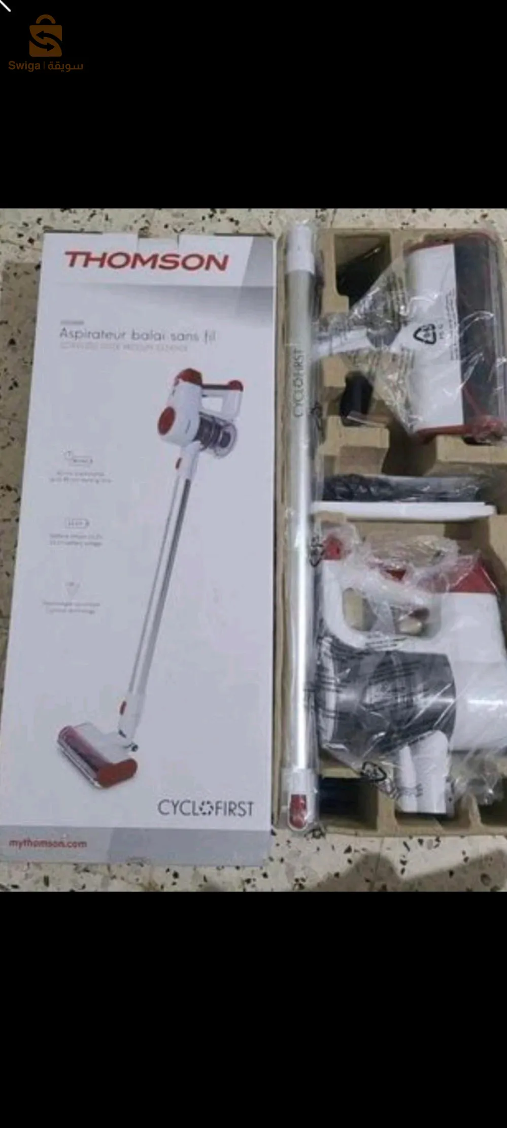 Aspirateur balai sans fil