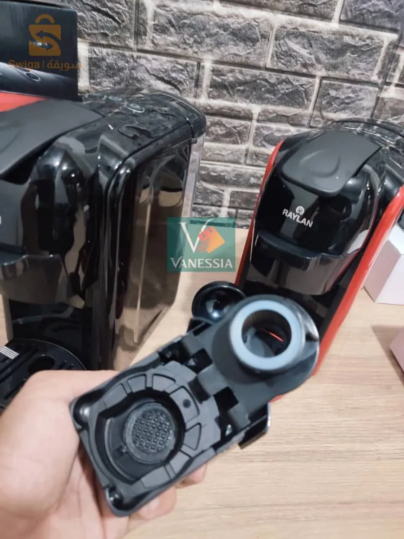 Machine à café 2en1 RAYLAN