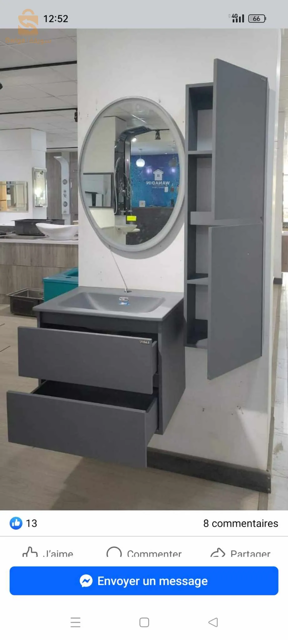 oulad Moussa boumrdes