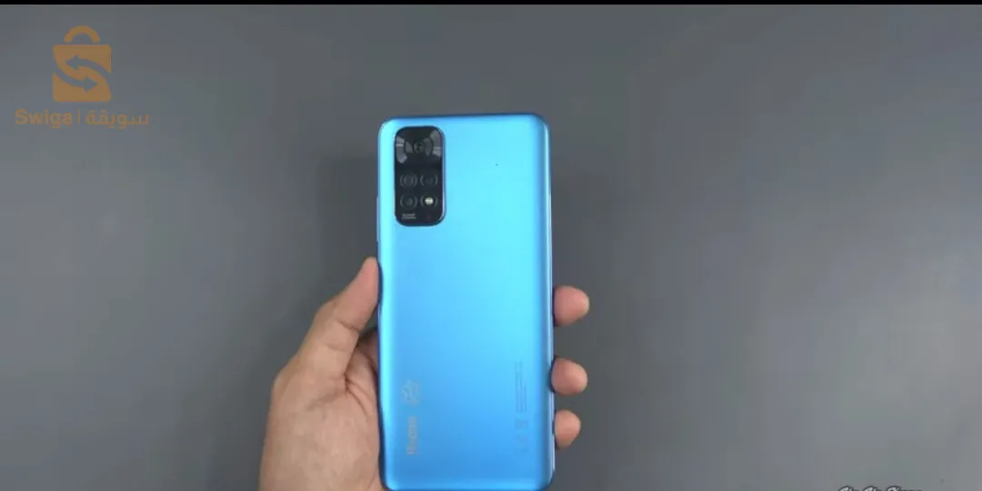 ain Temouchant Hay zitoun