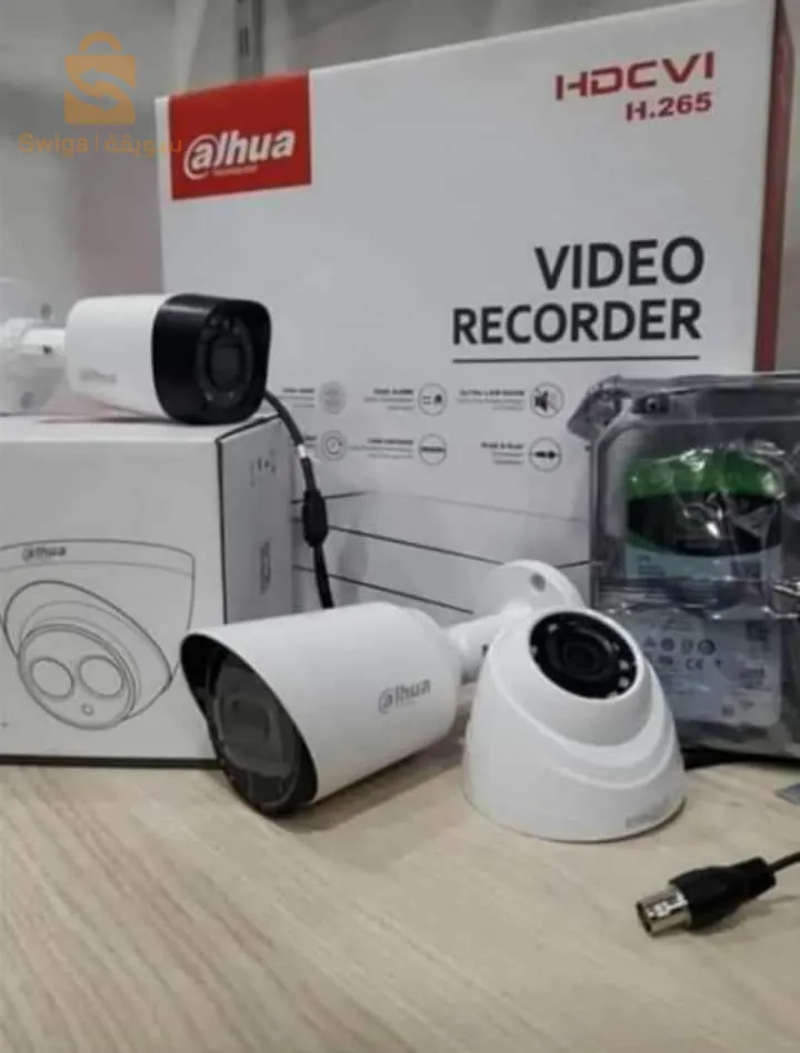 installateur Camira de surveillance