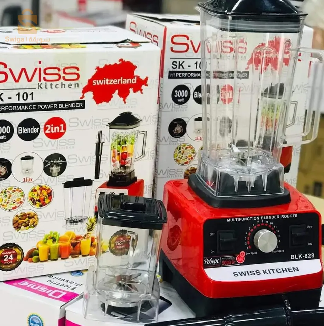 Blender Swiss Kitchen 2tasses