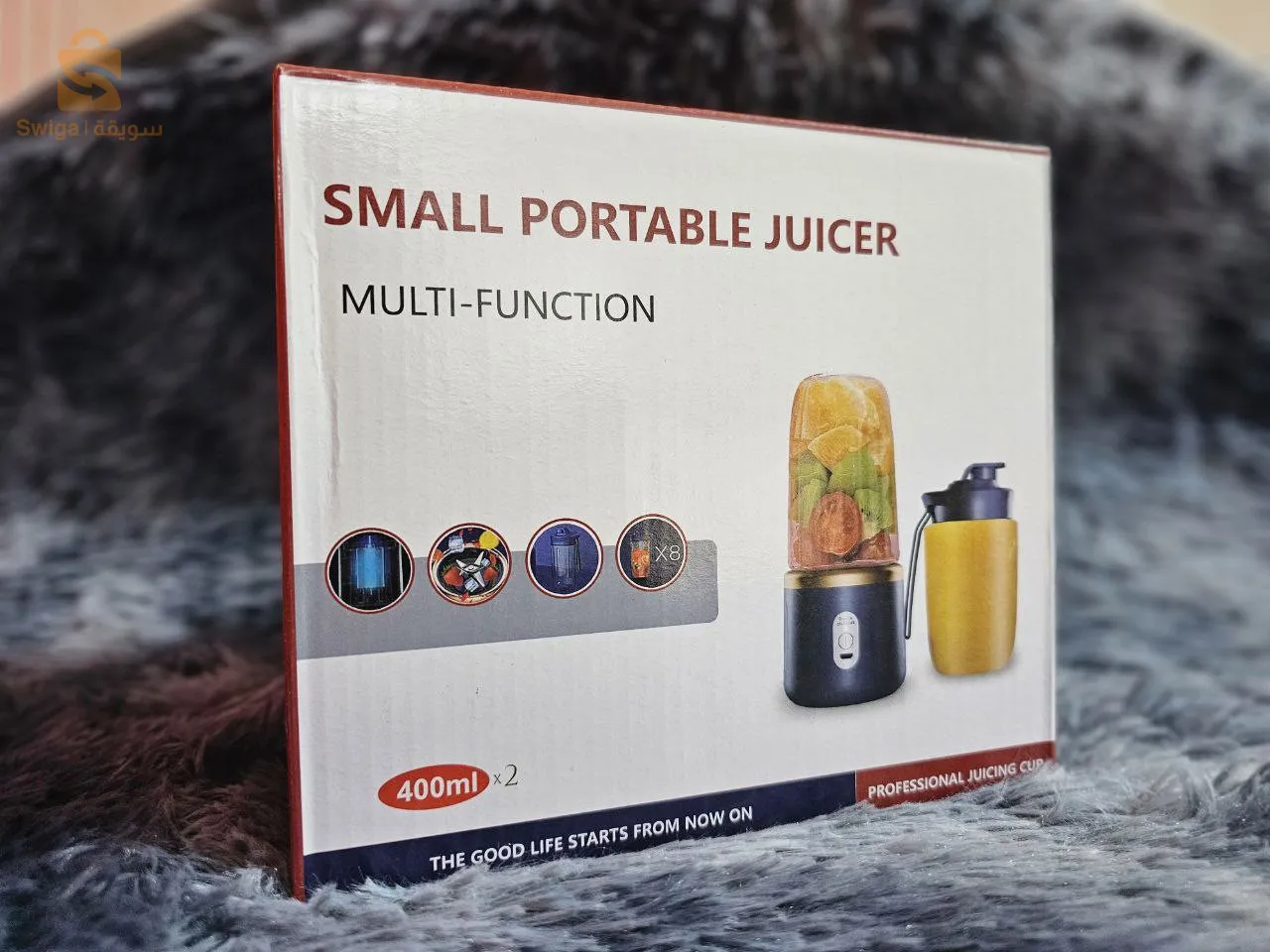 خلاط محمول متعدد الوظائف