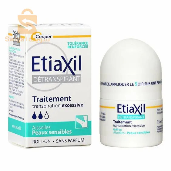 مضاد التعرق