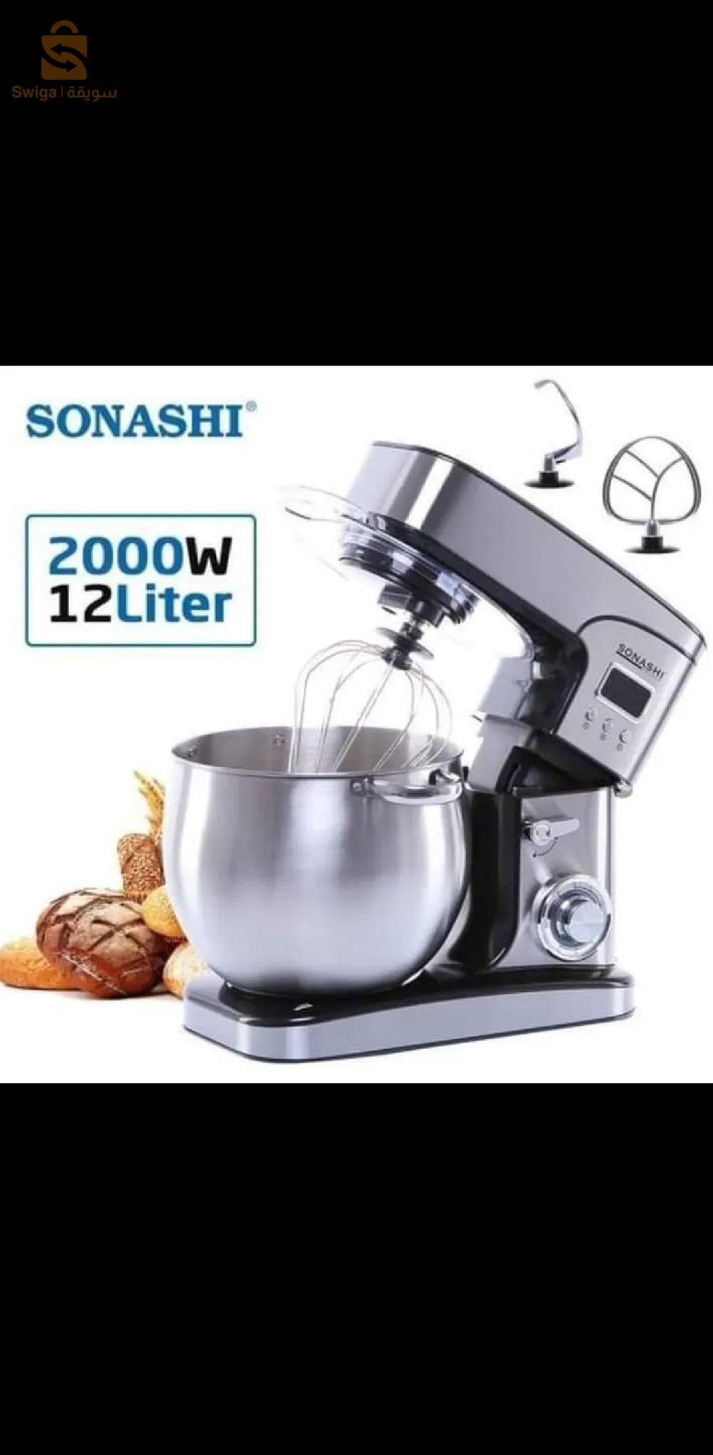 Petrin SONASHI Grand model smx-147