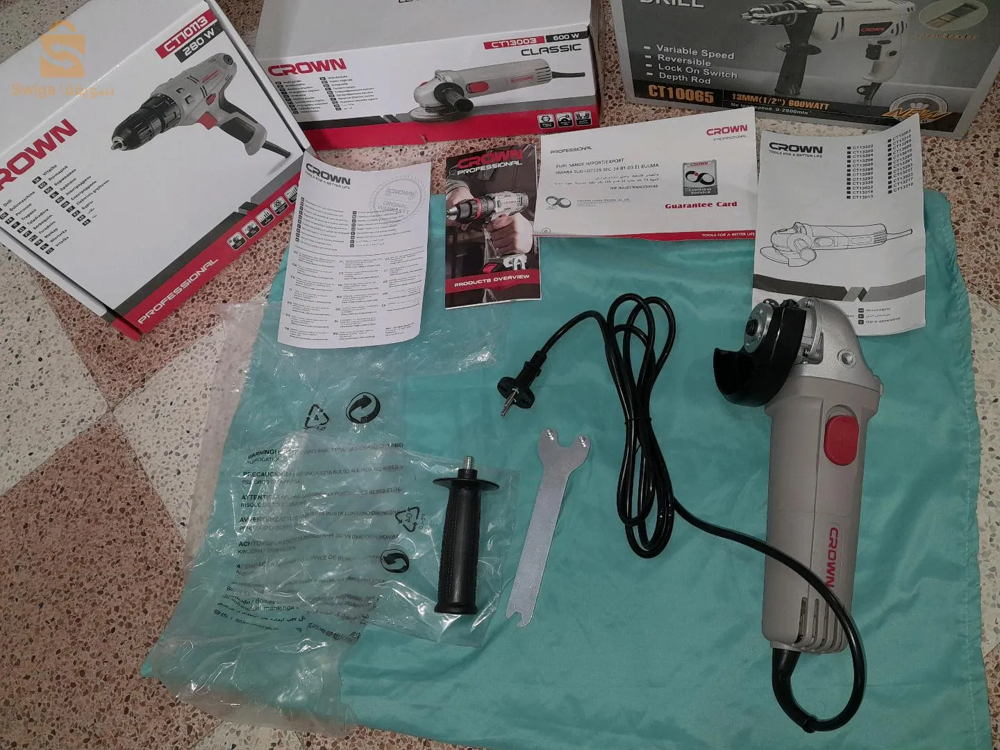 ترونسوناز من علامة كراون اوريجينال