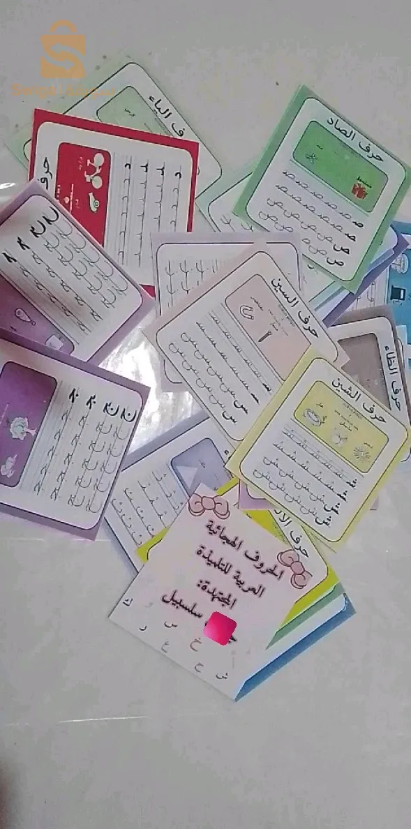 كل مايخص الطباعة