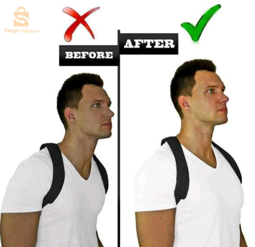 YC SUPPORT حزام الظهر و الكتف الطبي بأفضل سعر فالسوق😍🔥