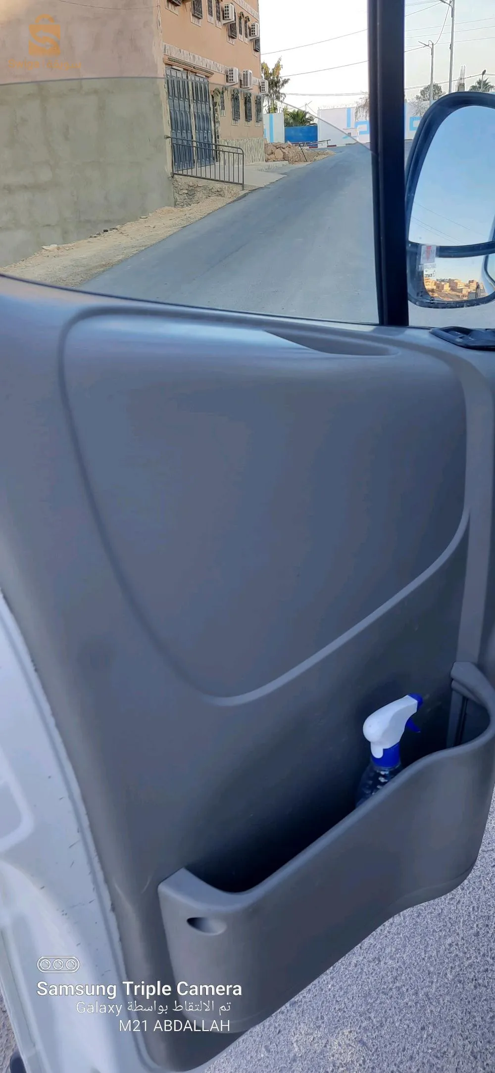 بريان ولاية غردية