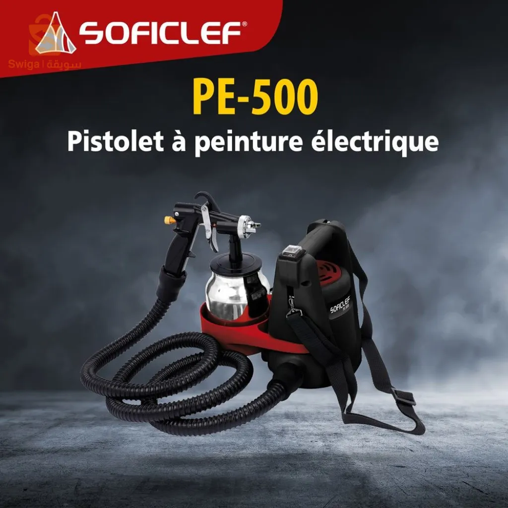 pistolet électrique de peinture 500W