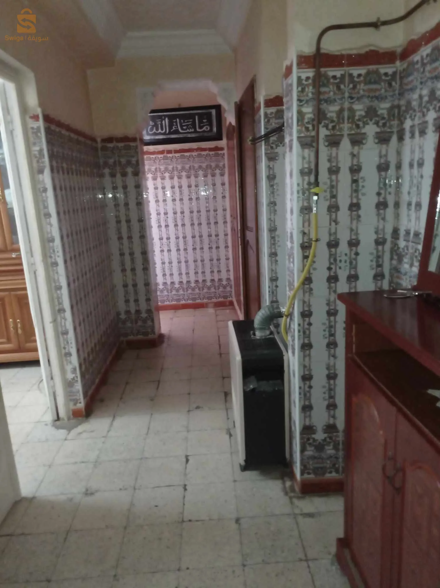 حي بن شيخ عيسى