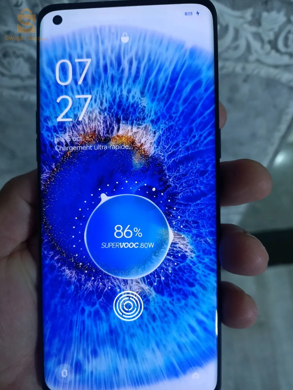 سبدو تلمسان