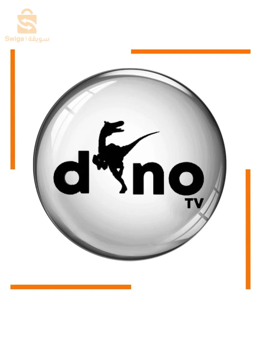 متوفر مختلف تجديدات iptv