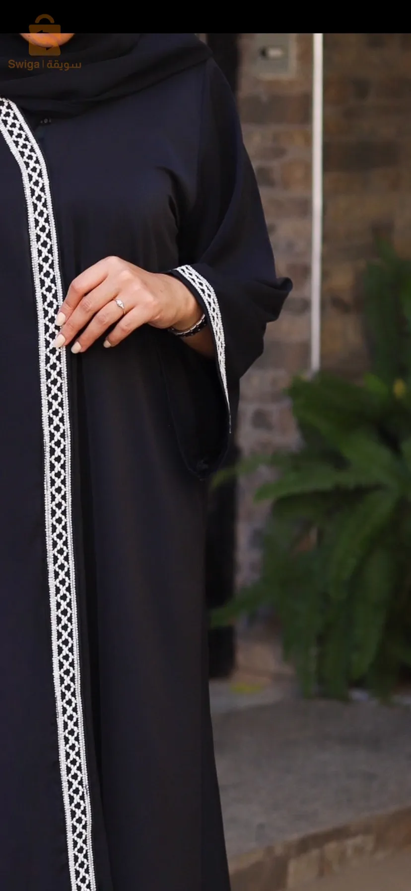 abaya fermé