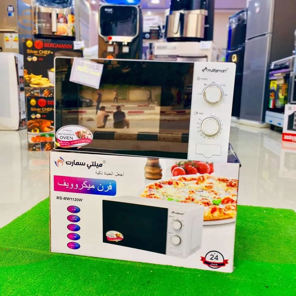 Micro onde multismart