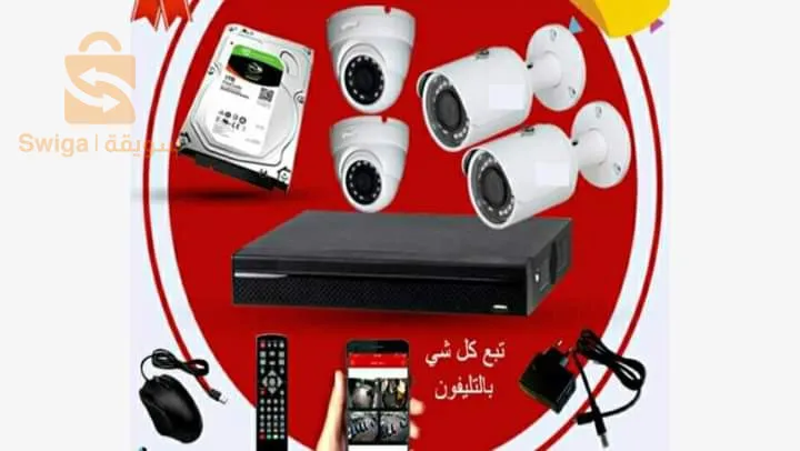 installateur Camira de surveillance