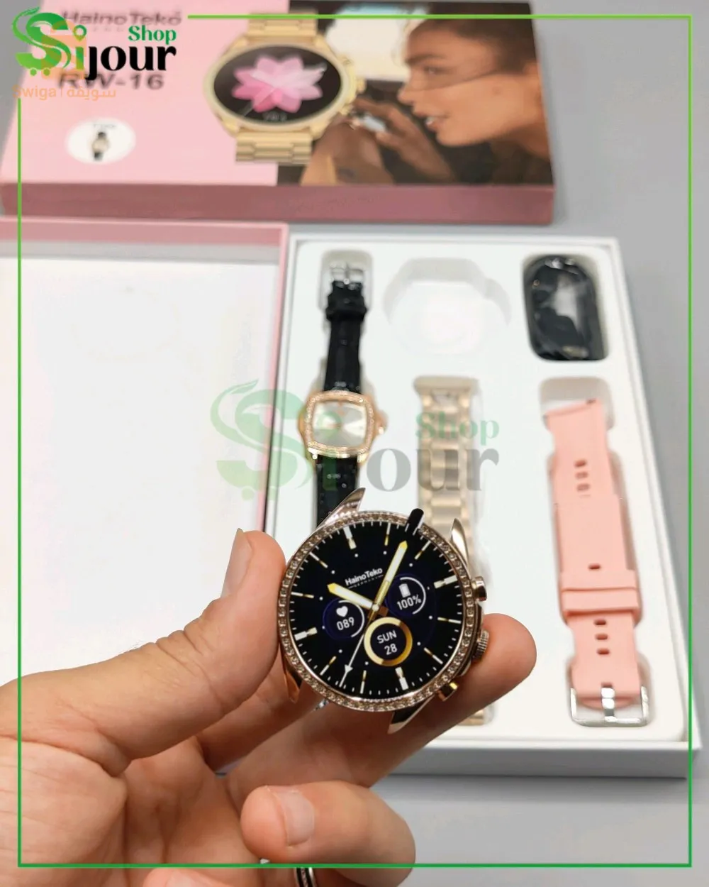 Haino teko RW-16 (ساعة ذكية بحزامين + ساعة أنيقة)