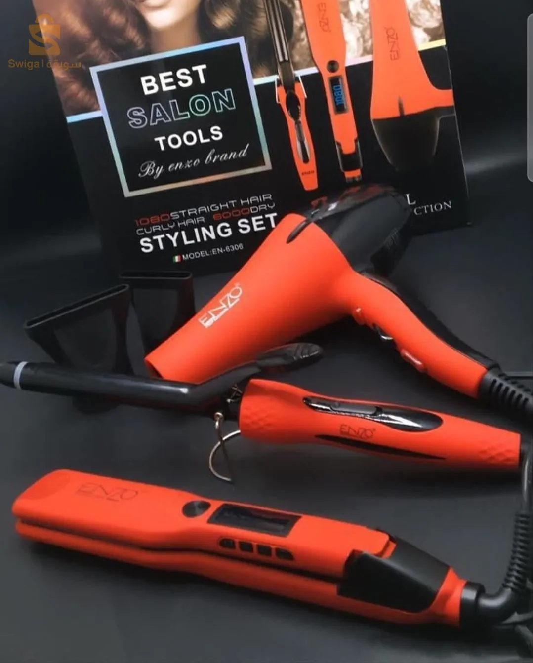طقم العنايه بالشعر  Enzo Best Salon 3in1 En-6306