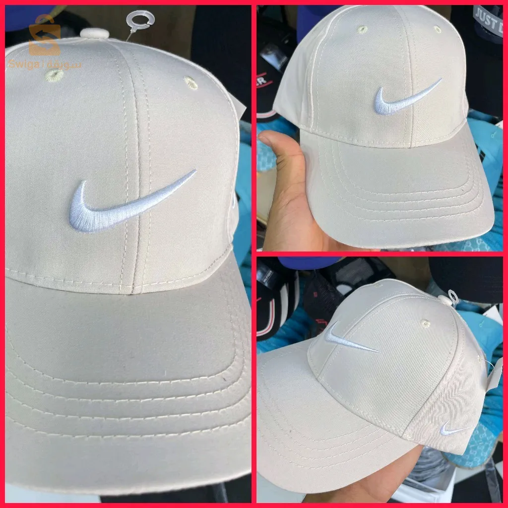 Casquette Nike 1 ere choix