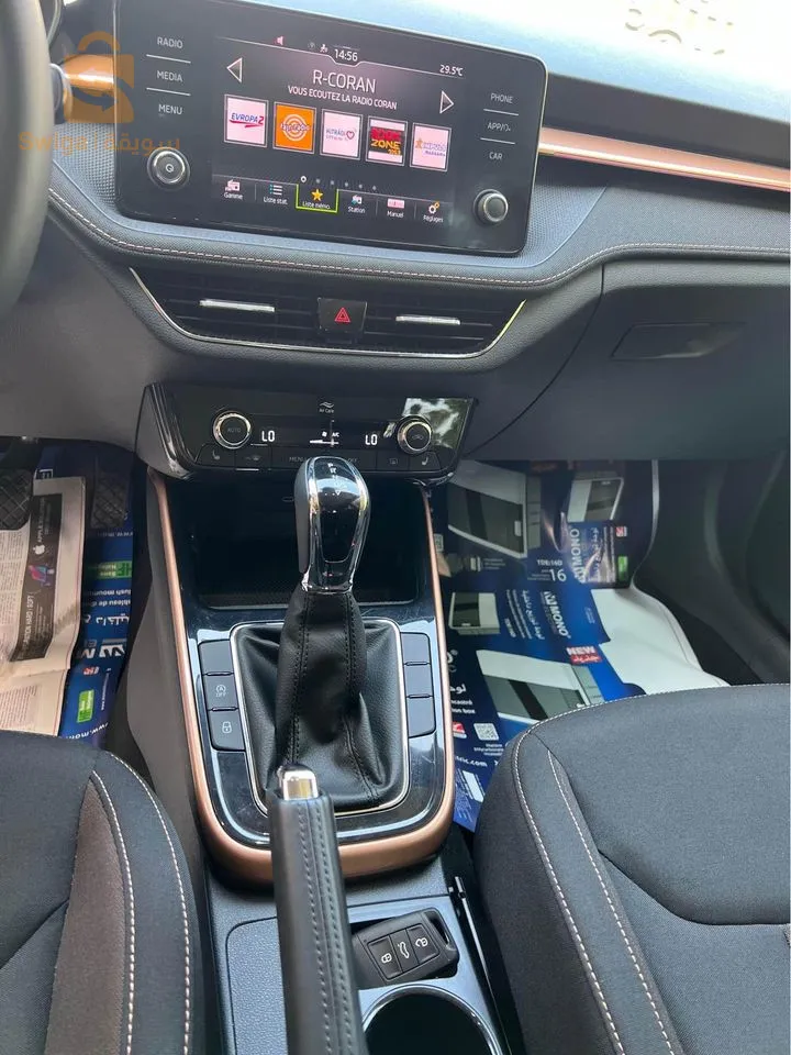 Skoda Fabia boite auto 2023