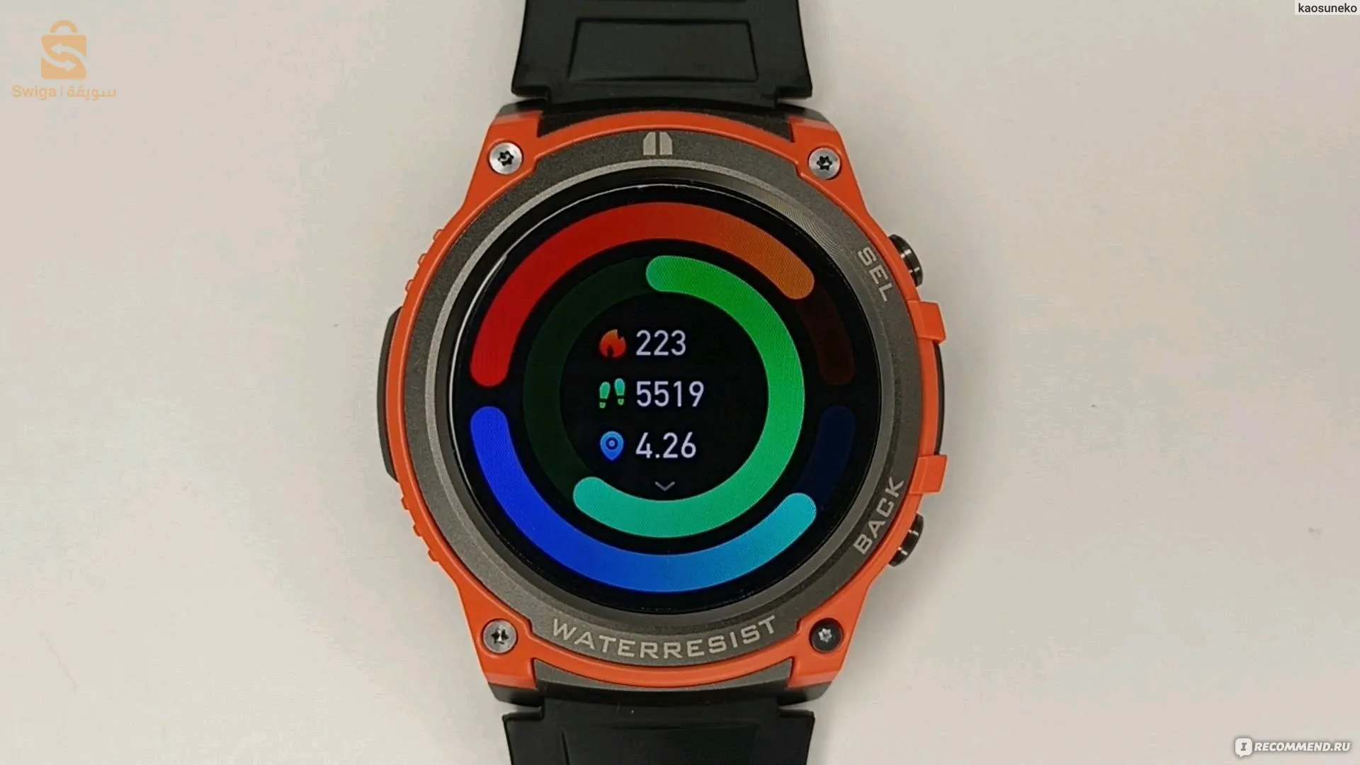 الساعة الرياضية الجديدة من شركة Masx بإسم Aurora One