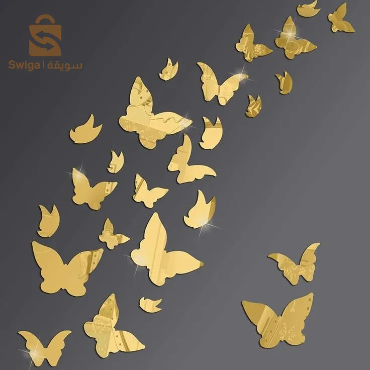 ديكور مرأة لاصقة