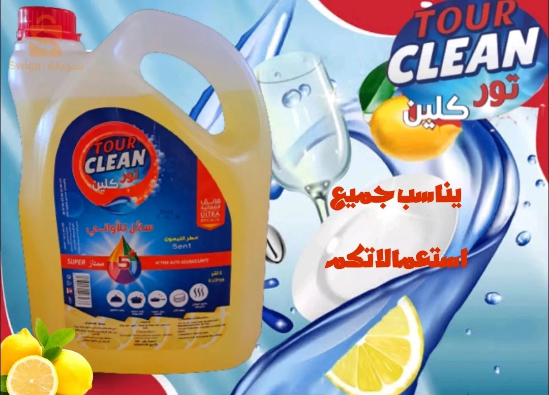 برج بوعريريج