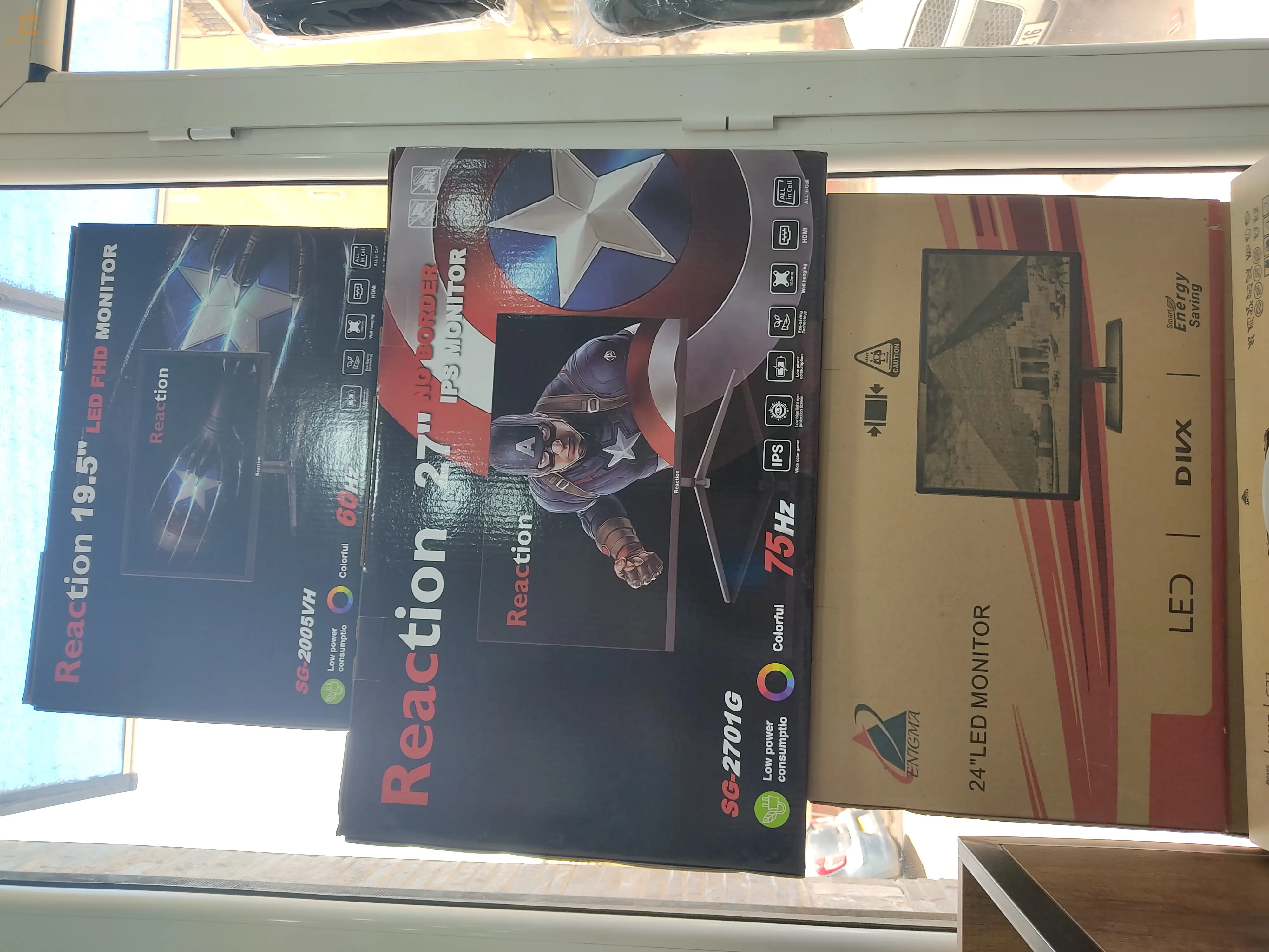 Moniteur reaction 24 pouce