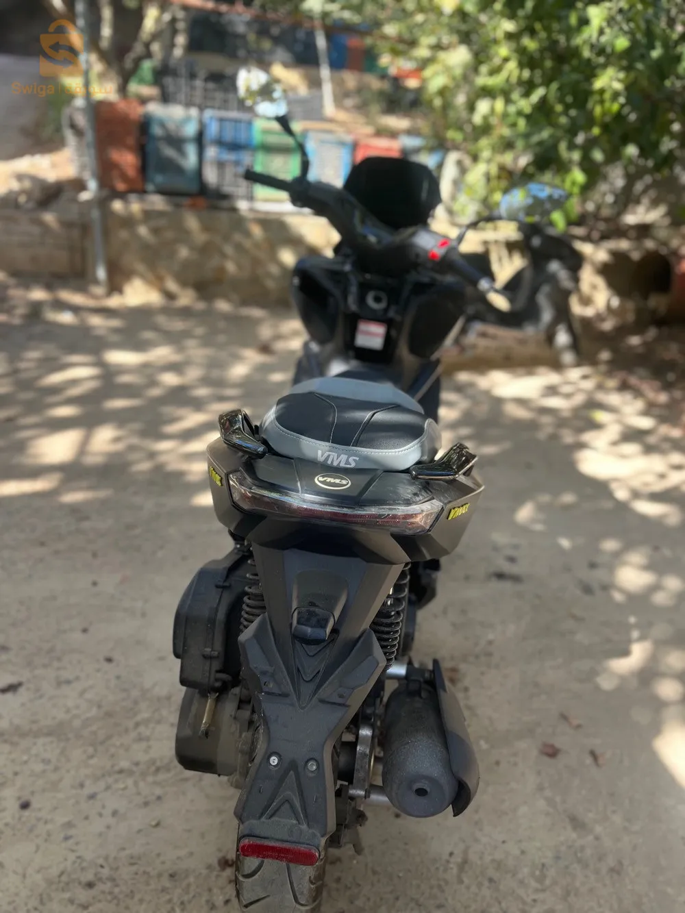 vmax 200 2023