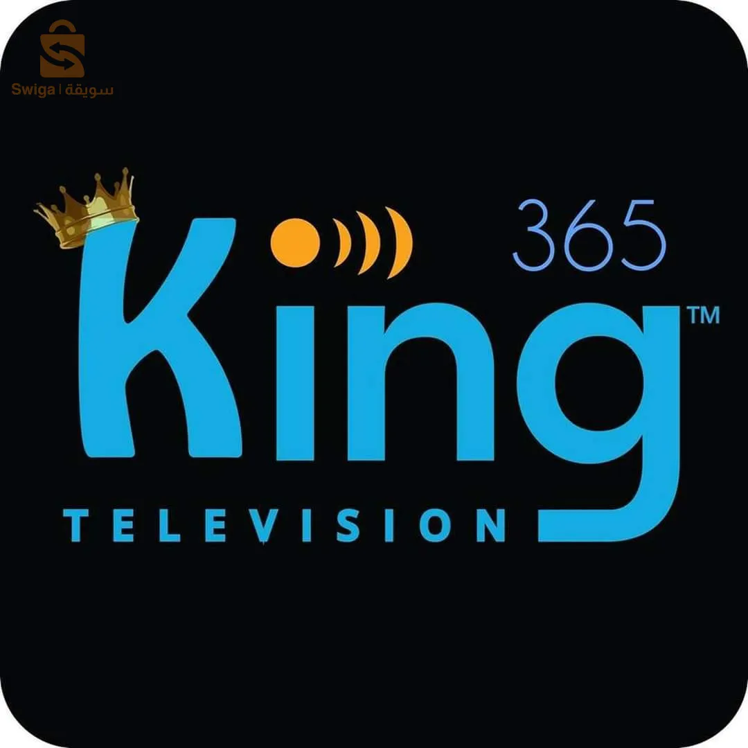 تجديد كل إشتراكات السيرفرات و iptv