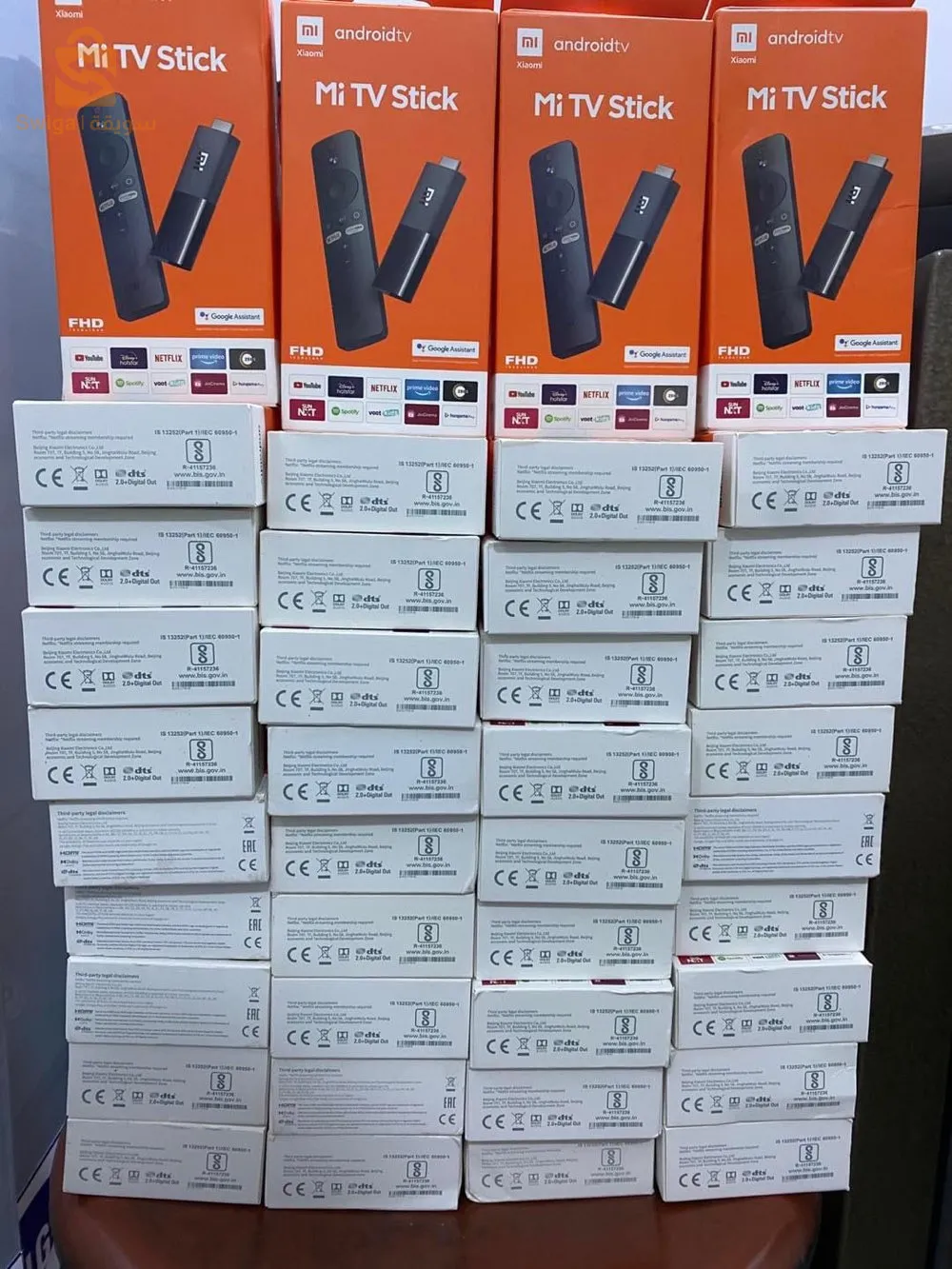 الجلفة وتوصيل متوفر 58ولاية دفع عند استلام