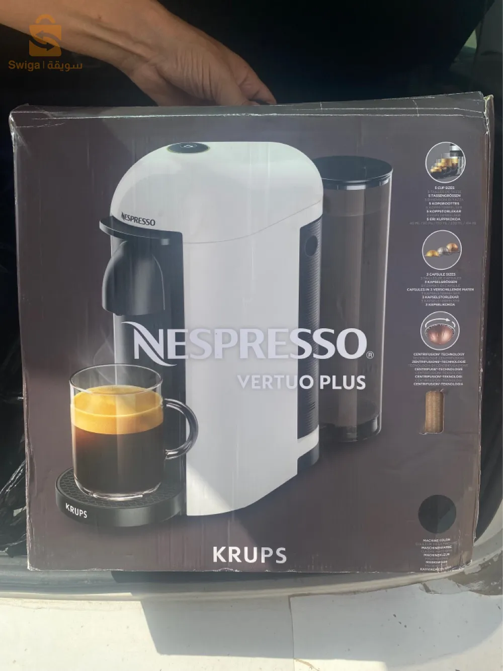 nespresso verteo plus