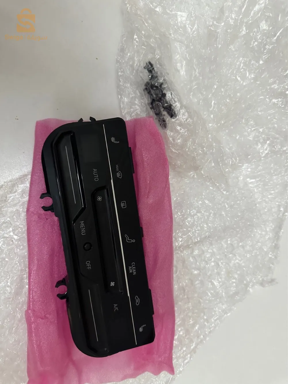 Climatronic digital Volkswagen tiguan golf ateca