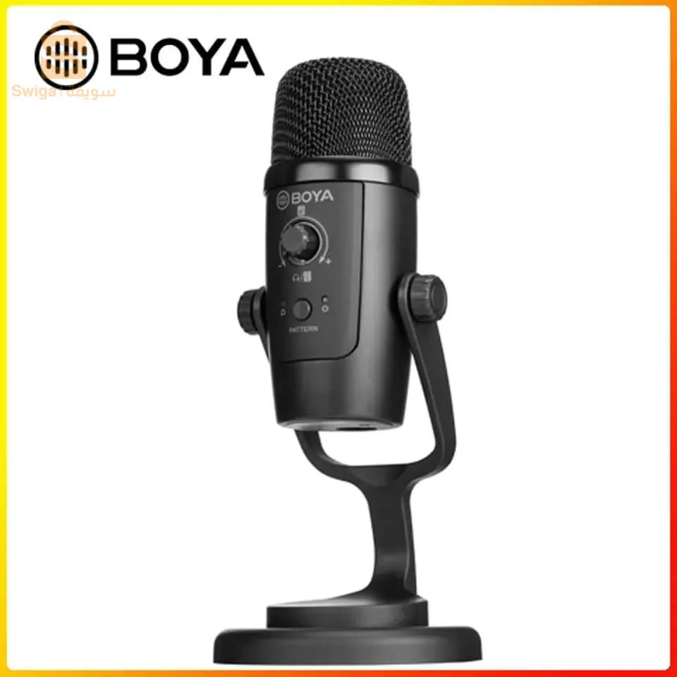 مغنية / ولاية تلمسان