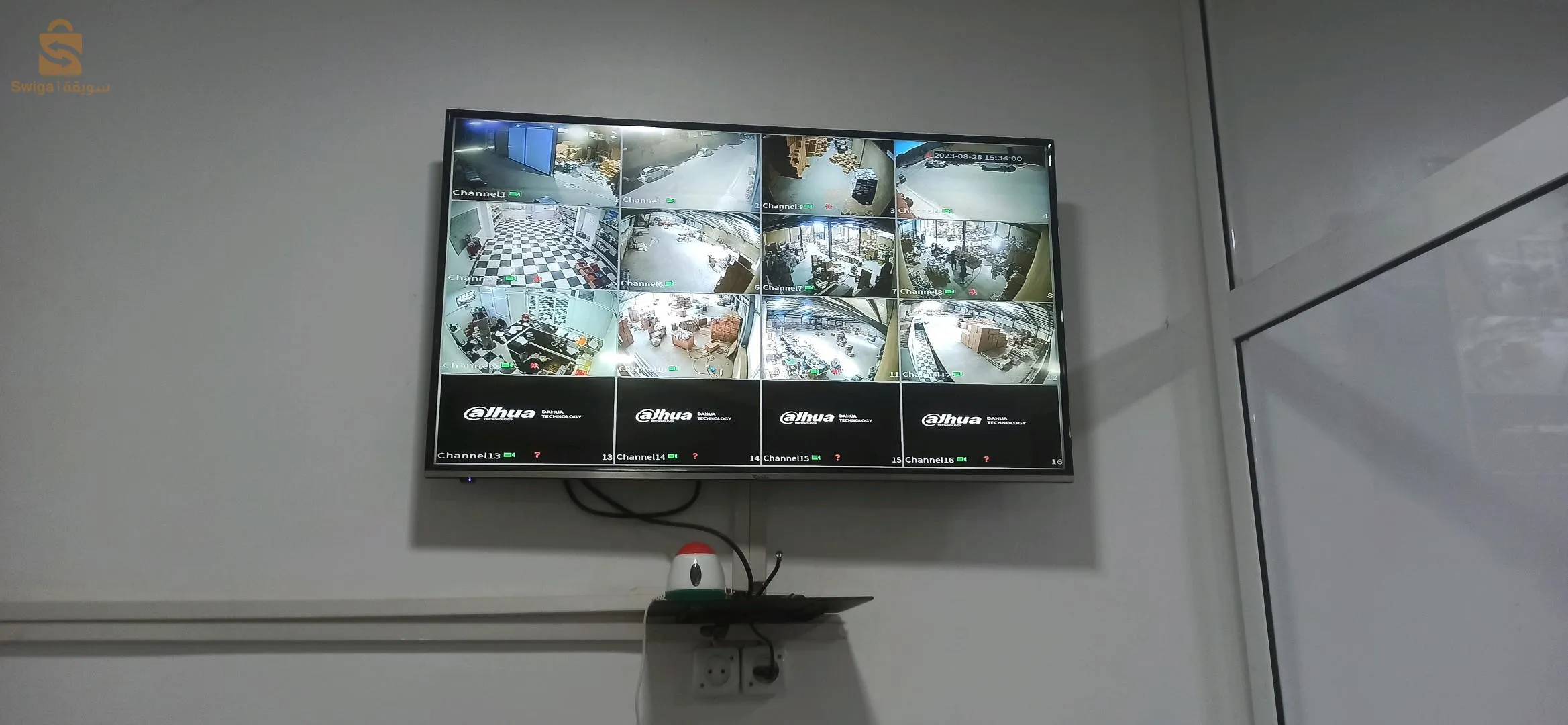 installation de camera surveillance