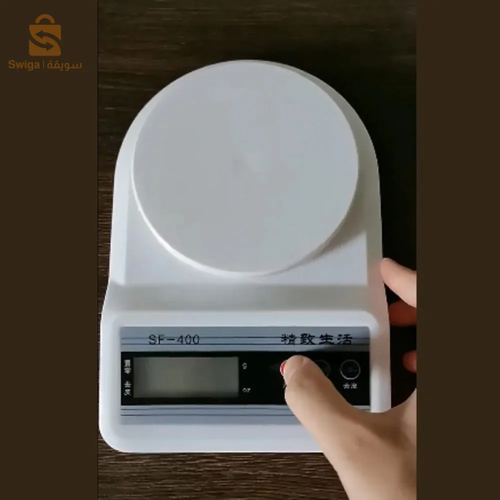 ميزان مطبخ إلكتروني رقمي 10كلغ