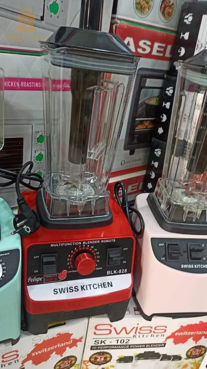 Blender Swiss kitchen 1L 3000w