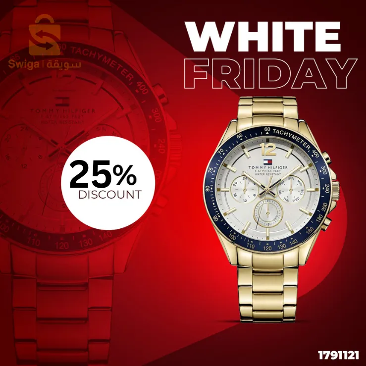 Montre Homme Tommy Hilfiger