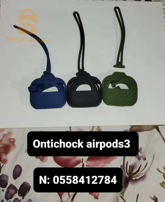 Accessoires iphone 13 promax