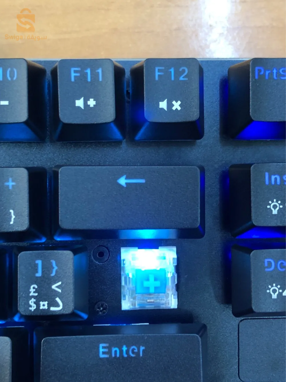 clavier mechanique Havit (bleu switch)