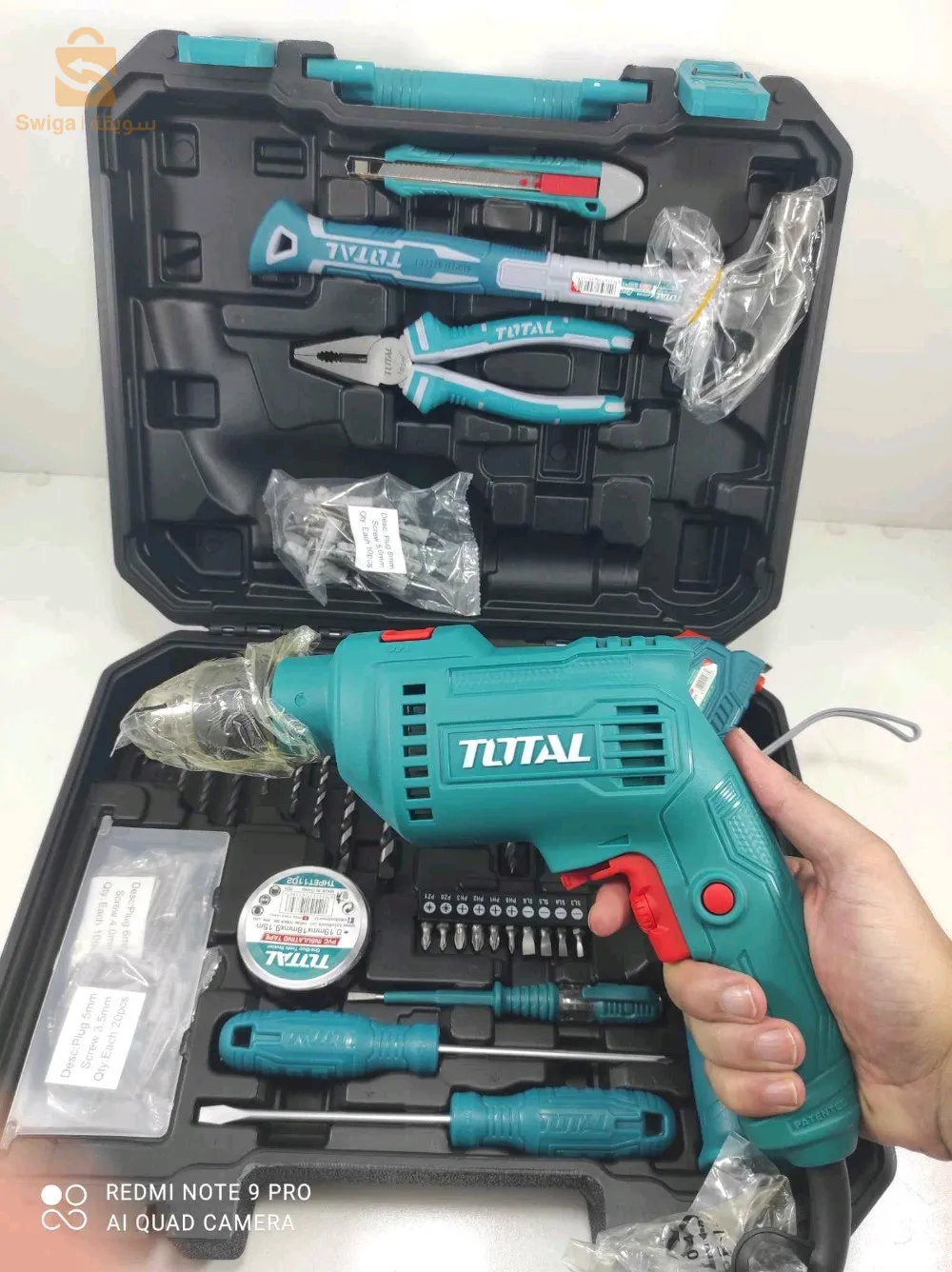 Equipment bag with electric drill