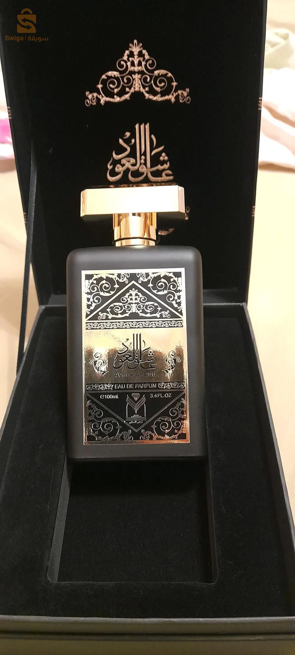 عطر عاشق العود الأصلي يدوم اكثر من 48 ساعة عطر فورم هبال رائحة لا تقاوم حاجة مشاء الله