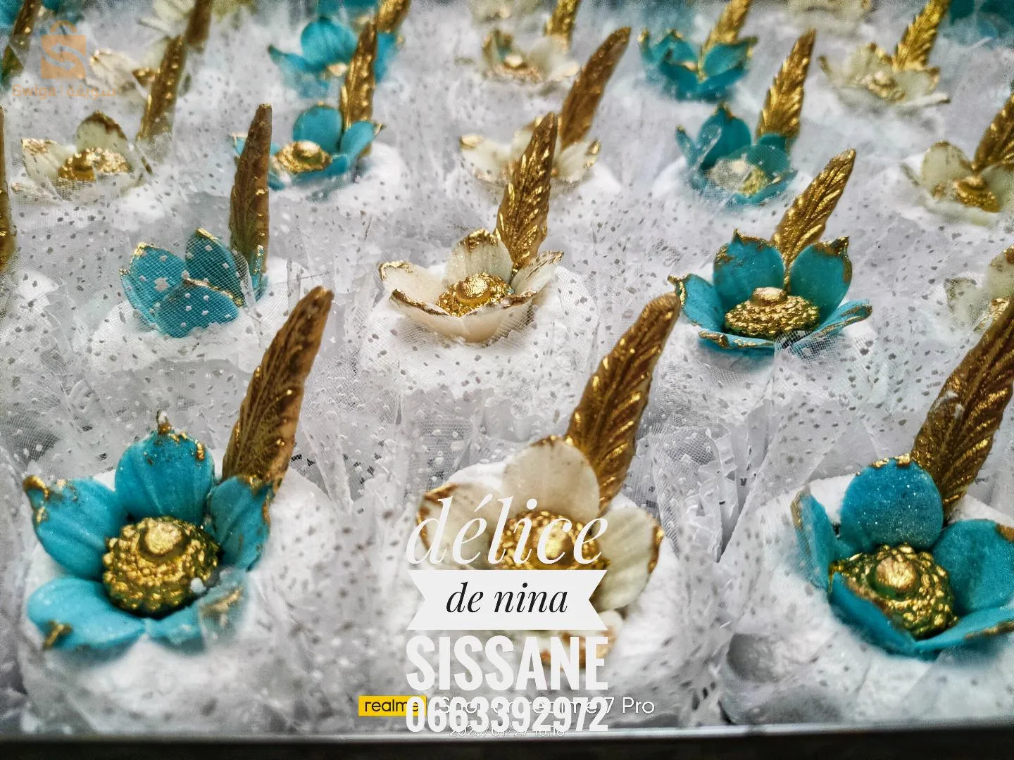 تاج العروسة